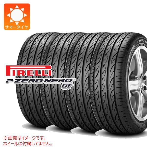 買取 価格 相場 4本 サマータイヤ 235 45r17 97y Xl ピレリ P ゼロ ネロ Gt P Zero Nero Gt タイヤ1番 通販 Paypayモール 本物保証特価 Www Advance Real Co Jp