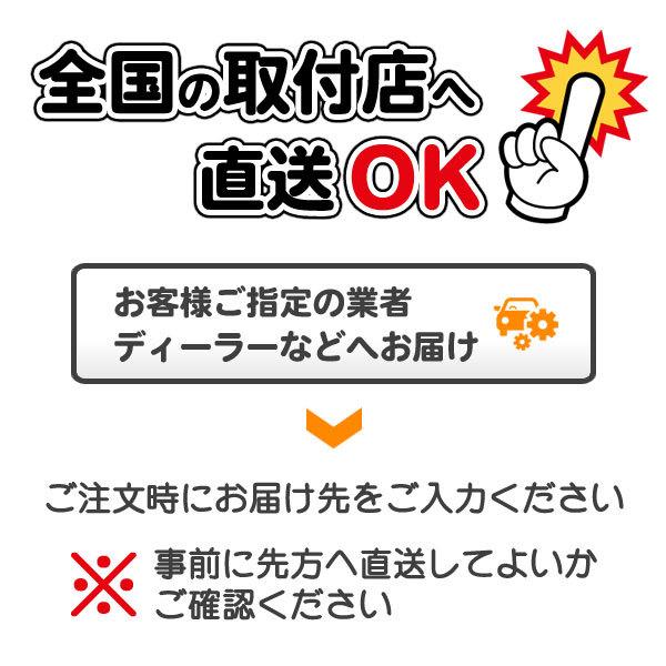 2本以上で送料無料 サマータイヤ 205/85R16 117/115L ヨコハマ LT152R BluEarth LT152R バン/トラック用｜tire1ban｜04