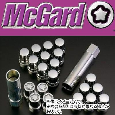 セプト様 McGard（マックガード） 正規品 MCG-65557 スプラインドライブ