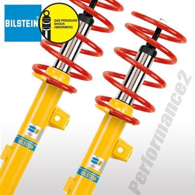 ビルシュタイン B12 SPORTLINE BMW 1シリーズ E87 116i 118i 120i 年式 04/9〜 品番：BTS46-180506 BILSTEIN【沖縄・離島発送不可】