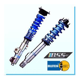ビルシュタイン B14(BSS) BMW 1続きもの E87 全車種(130i含む) 年式 04/9〜 品番：47-269064 BILSTEIN【沖縄・離島送りとどける不可】