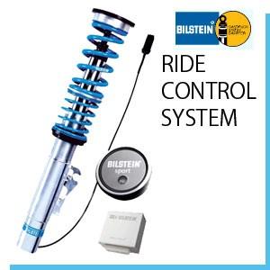 ビルシュタイン B16(Ride control) メルセデスベンツ Eクラス W211 Eクラス W211 セダン(E240〜E350) 年式 02/6〜 品番：BPAD238 BILSTEIN