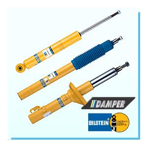 ビルシュタイン B6 ダンパーキット メルセデスベンツ Cクラス W204 年式 07/6〜 BILSTEIN【沖縄・離島発送不可】