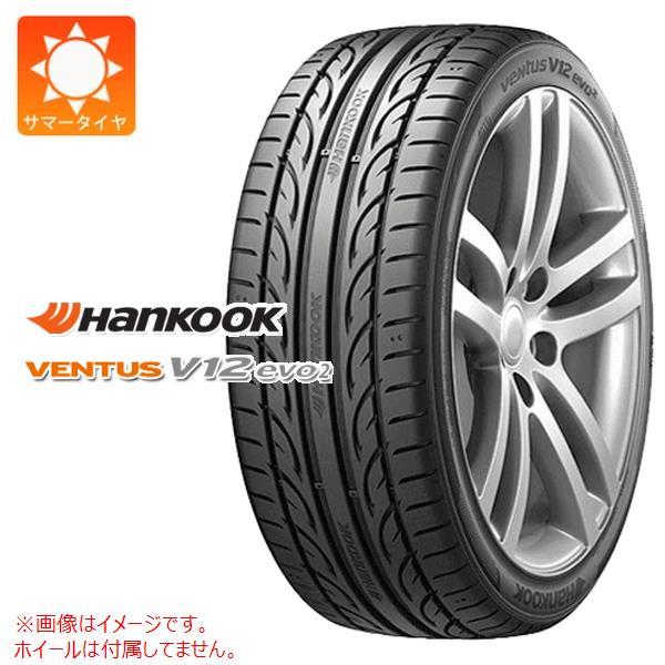 サマータイヤ 245 40r19 98y Xl ハンコック ベンタス V12evo2 K120 Ventus V12 Evo2 K120 タイヤ1番 通販 Paypayモール