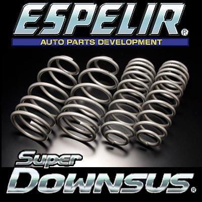 ESPELIR スーパーダウンサス PORSCHE パナメーラ 970M46 2010/3〜 品番:ESL-143 エスペリア 1台分【沖縄・離島発送不可】