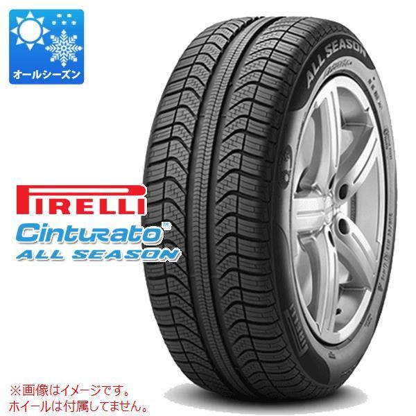 オールシーズン 5 55r16 91v ピレリ チントゥラート オールシーズン プラス Cinturato All Season Plus S I タイヤ1番 通販 Paypayモール