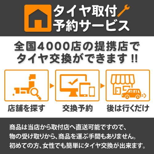 HOT限定SALE 2本 サマータイヤ 165/65R14 79S ヨコハマ ブルーアース RV-02CK BluEarth RV-02CK タイヤ1番 - 通販 - PayPayモール 大特価低価