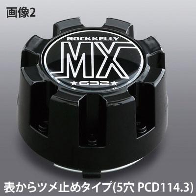 ケリーチャッさん専用 4個 (1台分） ロックケリー用 オプション センターキャップ