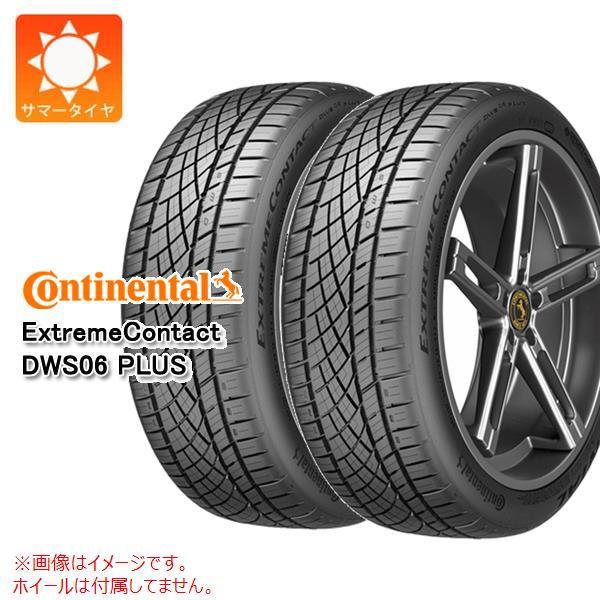 255/30ZR22 Continental Extreme Contact DWS06 Plus 95Y XL Tire