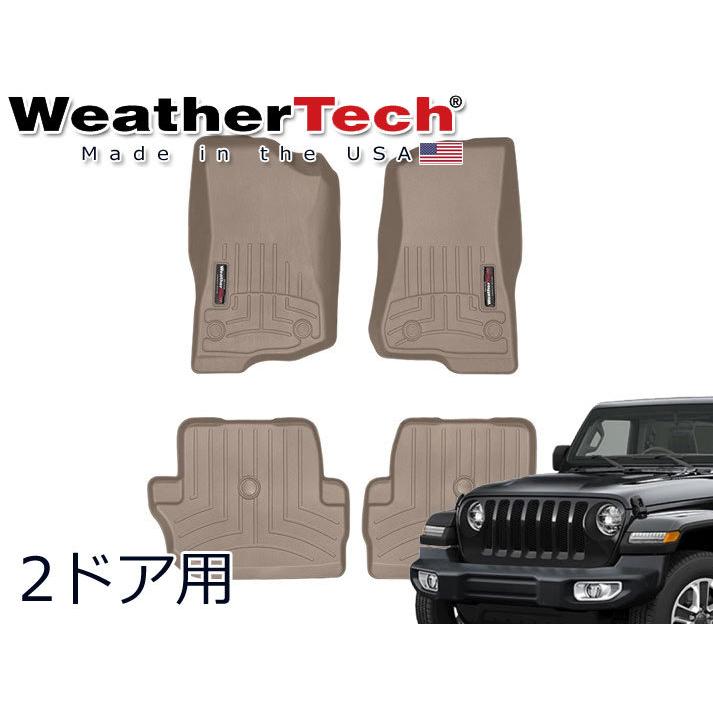 ☆こめ☆フルカバーサンシェード ウェザーテック JLラングラー