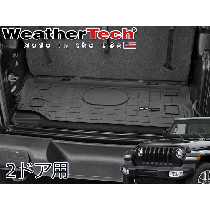 WeatherTech ウェザーテック リアカーゴマット JEEP JL ラングラー 