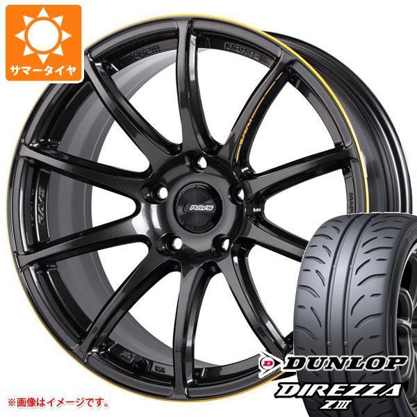 送料込 サマータイヤ 235 40r18 91w ダンロップ ディレッツァ Z3 レイズ グラムライツ 57トランセンド アンリミット 8 5 18 タイヤ1番 通販 Paypayモール 60 Off Www Doctor Plan Com