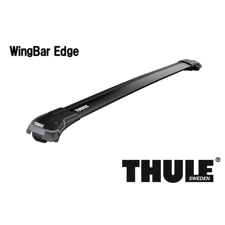 THULE WingBar Edge TH9581B ブラック 70cm (S) 2本セット スーリー