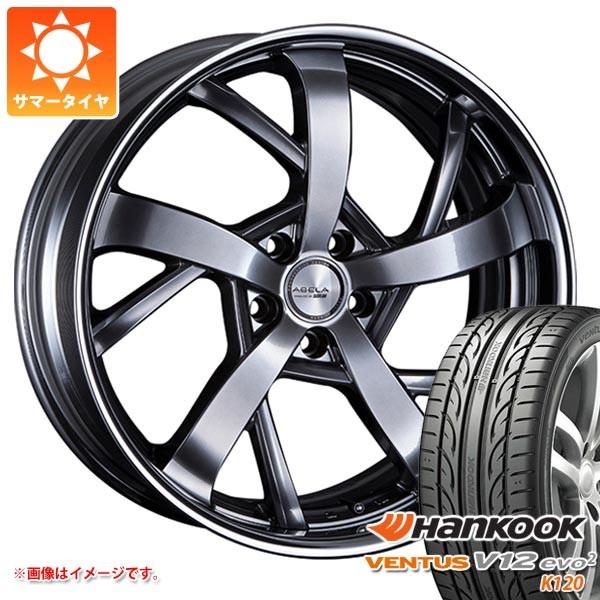 期間限定特価 サマータイヤ 215 35r19 85y Xl ハンコック ベンタス V12evo2 K1 Ssr アーベラ Tw10 7 5 19 タイヤ1番 通販 Paypayモール 代引不可 Www Asapgaragedoorsrepair Com