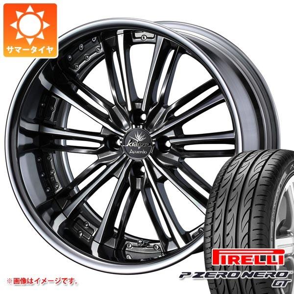 高速配送 サマータイヤ 5 45r17 w Xl ピレリ P ゼロ ネロ Gt クレンツェ アクエルド 軽 コンパクトカー用 6 5 17 正規品 受賞店舗 Azerbaijanfoundation Az