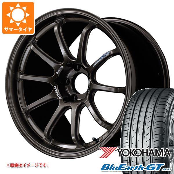 ブルーアースgt 92w ヨコハマ 225 40r18 自動車 Xl 8 5 18 サマータイヤ 通販 アドバンレーシング Grヤリス専用 Grヤリス専用 Ae51 Xl Rs Df タイヤ1番