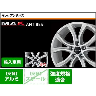 シトロエン Ds3 A5系用 スタッドレス ダンロップ ウインターマックス02