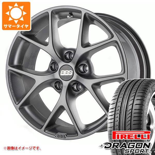 販売 価格 相場 メルセデスベンツ W2 Sクラス用 サマータイヤ ピレリ ドラゴン スポーツ 245 45r18 100y Xl s Sr 正規品 大特価商品 Aego Co Rs