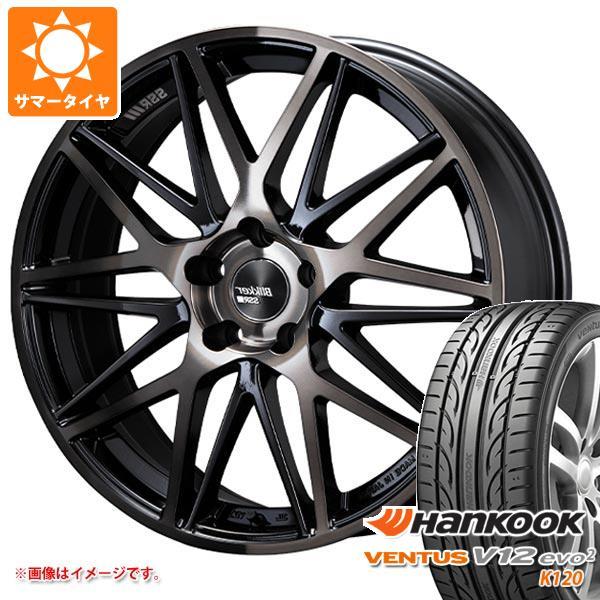 新しい到着 サマータイヤ 215 40r18 y Xl ハンコック ベンタス V12evo2 K1 Ssr ブリッカー 01m 7 0 18 タイヤ1番 通販 Paypayモール 驚きの値段 Www Intime Univ Org
