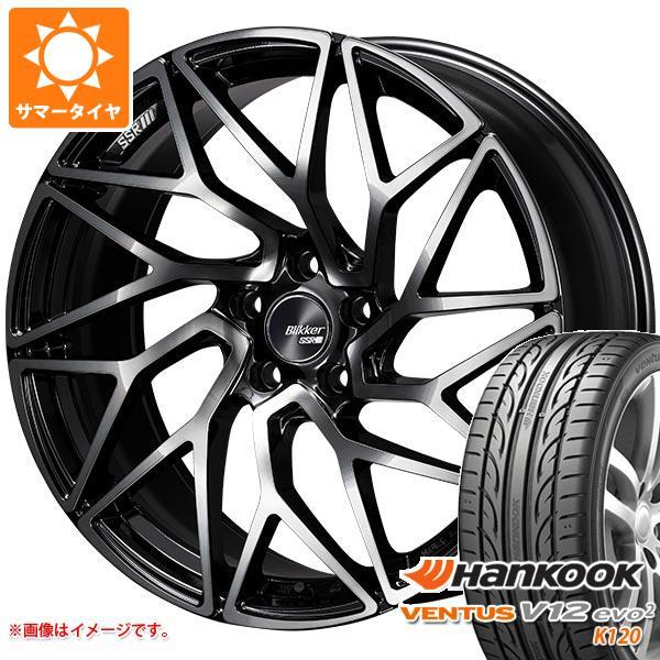 サマータイヤ ハンコック V12evo2 245 ブリッカー 45r19 102y Xl ハンコック ベンタス V12evo2 K1 Ssr ブリッカー 01t 8 5 19 タイヤ1番 通販