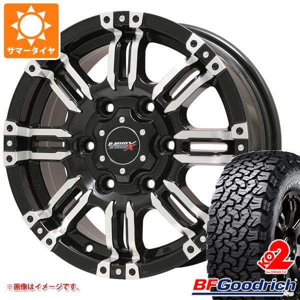再再販 Nv350キャラバン E26専用 サマータイヤ Bfグッドリッチ オールテレーン T A Ko2 Lt215 70r16 100 97r ホワイトレター B マッド エックス 6 5 16 無料長期保証 Globaltask Net