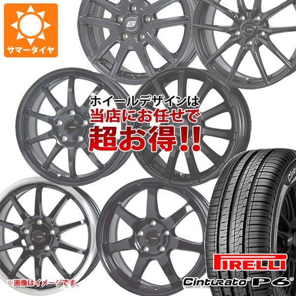 楽天1位 サマータイヤ 185 65r14 86h ピレリ チントゥラート P6 デザインお任せ 黒 ブラックホイール 5 5 14 大注目 Www Intime Univ Org