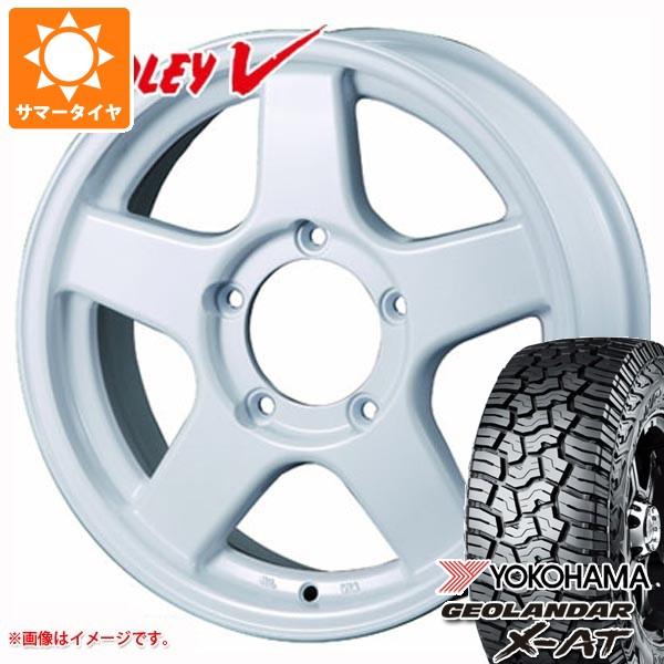 サマータイヤ サマータイヤ ヨコハマ 104 101q Lt235 70r16 Jb74w専用 ブラッドレー ブラッドレー タイヤ1番 通販 X At ジムニーシエラ ジオランダー Lt235 70r16 G016 V 6 0 16