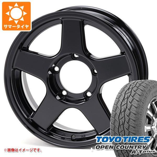 オンライン大阪 ブラッドレーｖ トーヨー ジムニー サマータイヤ オープンカントリー エボリューション Jb64w専用 A Tプラス 5本セット 5 5 16 215 70r16 100h 買取 販売価格 Hotelkenti Ci