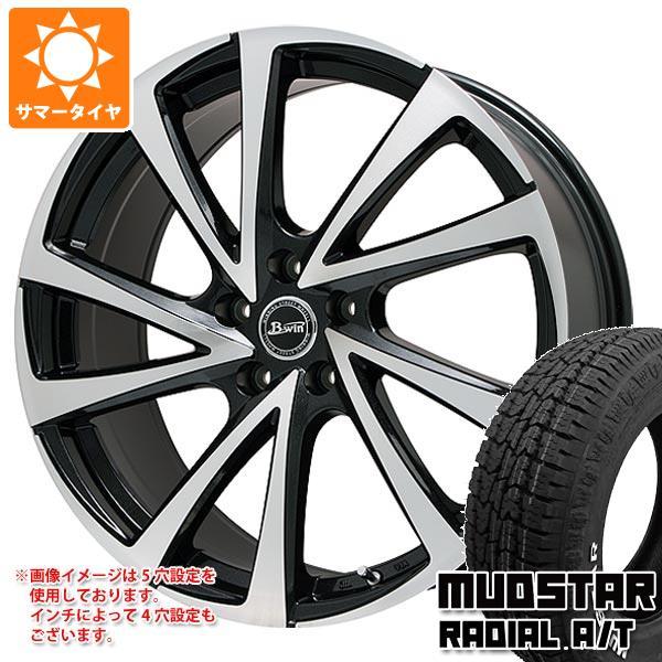 サマータイヤ 165 ラジアル 60r15 77s マッドスター ラジアル A T ホワイトレター 77s ビーウィン ビーウィン ヴェノーザ10 4 5 15 タイヤ1番 通販