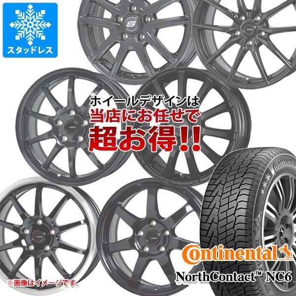 メーカー包装済 スタッドレスタイヤ コンチネンタル ノースコンタクト Nc6 215 65r16 102t Xl デザインお任せ 黒 ブラック ホイール 6 5 16 タイヤ1番 通販 Paypayモール 人気絶頂 Onelink Co Ke