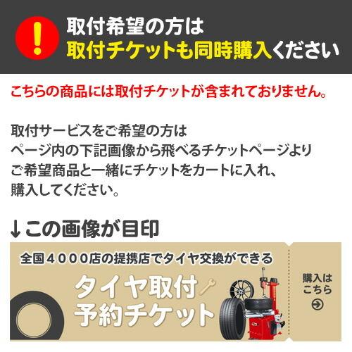 デリカD:5用 サマータイヤ ヨコハマ ジオランダー A/T G015 LT225/75R16 115/112R アウトラインホワイトレター クロスオーバーガーメンツ スタイルM 7.0-16の画像