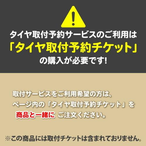 サマータイヤ 205/50R17 93V XL グッドイヤー イーグル LSエグゼ クロノス CH-110 7.0-17｜tire1ban｜07