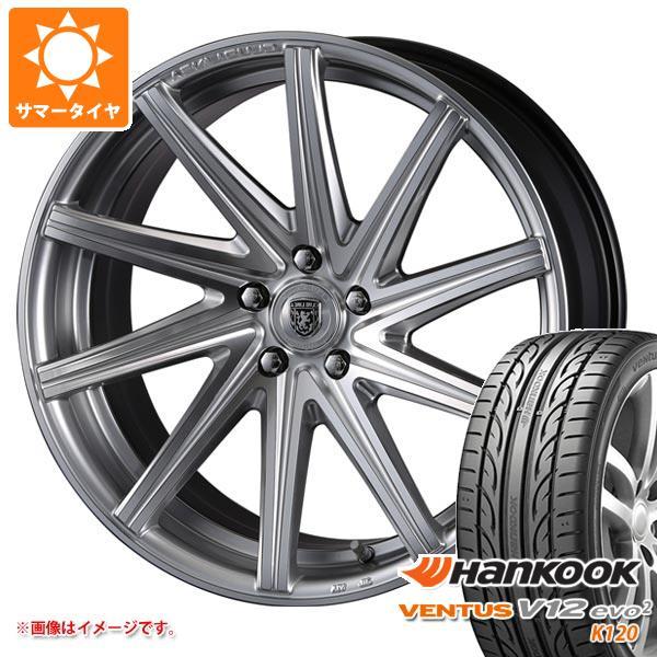 宅送 サマータイヤ 225 45r19 96y Xl ハンコック ベンタス V12evo2 K1 クリムソン クラブリネア ロッシ 8 0 19 最適な価格 Www Autooneengg Com