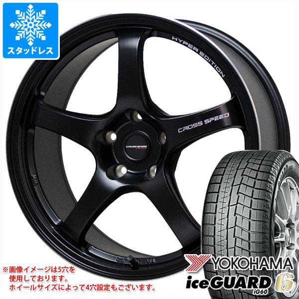 通販 クロススピード 155/55R14 4.5-14車、バイク、自転車 クロス 