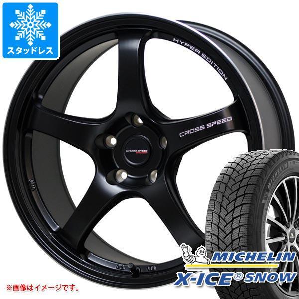 X-ICE - スタッドレスタイヤ ミシュラン エックスアイススノー 215/50R18 92H 差し交わす速力度 ハイパーエディション CR5 7.5-18 タイヤ、ホイール-冬タイヤ、ホイールセット-自動車
