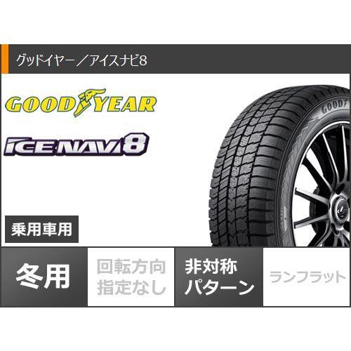 スタッドレスタイヤ グッドイヤー アイスナビ8 205/50R17 93Q XL クロススピード ハイパーエディション CR5 7.5-17｜tire1ban｜02