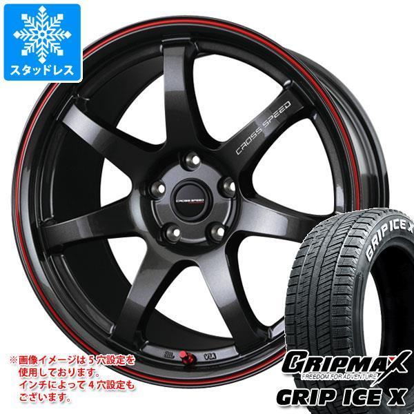 MINOURAローラー台V270 ホイールセット