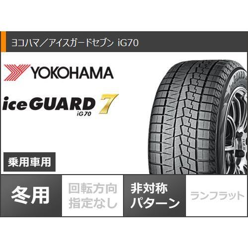 スタッドレスタイヤ ヨコハマ アイスガードセブン iG70 215/60R17 96Q クロススピード ハイパーエディション RS9 7.0-17の画像