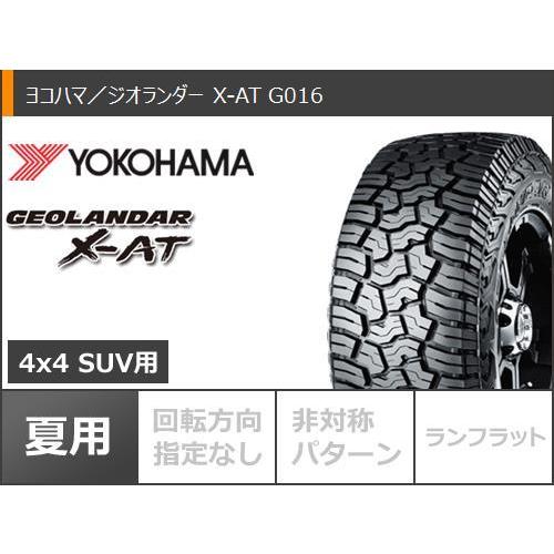 ジムニーシエラ Jb74w専用 サマータイヤ ヨコハマ ジオランダー X At G016 Lt215 70r16 100 97q ドゥオール Cst ゼロワンハイパー Jl 6 0 16 タイヤ1番 通販 Paypayモール