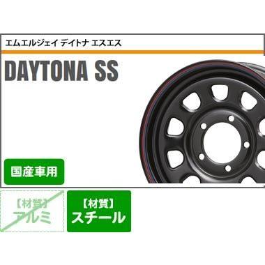 【超美品】 5本セット ジムニーシエラ JB74W用 サマータイヤ トーヨー オープンカントリー R/T 185/85R16 105/103N LT ホワイトレター MLJ デイトナ SS 6.0-16 【GMS1808926339】(65663円)