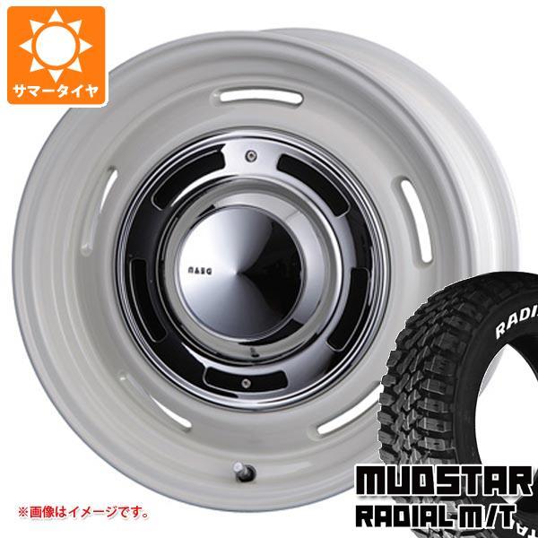 エクストレイル T32系用 サマータイヤ マッドスター ラジアル M/T 225/70R16 103S ホワイトレター クリムソン ディーンクロスカントリー 6.5-16