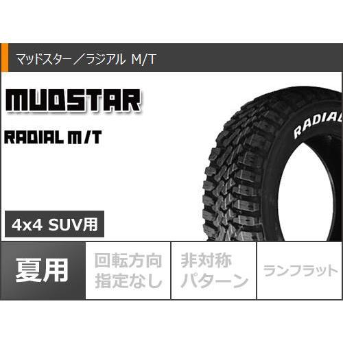 最新 エクストレイル T32系用 サマータイヤ マッドスター ラジアル M/T 225/70R16 103S ホワイトレター クリムソン ディーンクロスカントリー 6.5-16 【2309126413】(83820円)
