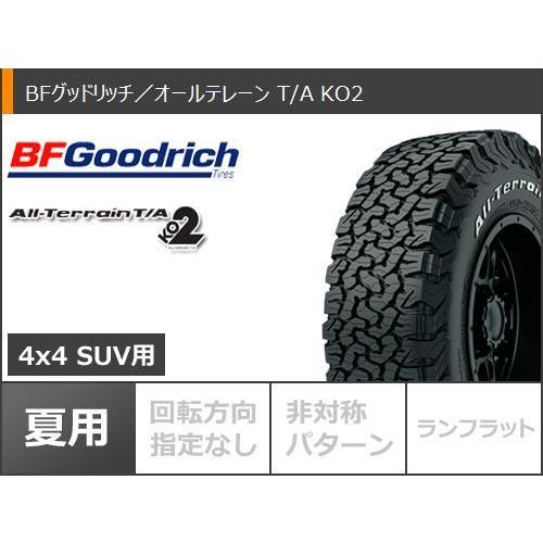 【正規品】 ランドクルーザー プラド 150系用 サマータイヤ BFグッドリッチ オールテレーンT/A KO2 LT285/70R17 121/118R ホワイトレター SSR ディバイド FT 8.0-17 【C3395200015】(123244円)