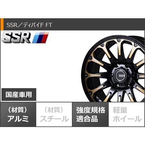 【正規品】 ランドクルーザー プラド 150系用 サマータイヤ BFグッドリッチ オールテレーンT/A KO2 LT285/70R17 121/118R ホワイトレター SSR ディバイド FT 8.0-17 【C3395200015】(123244円)