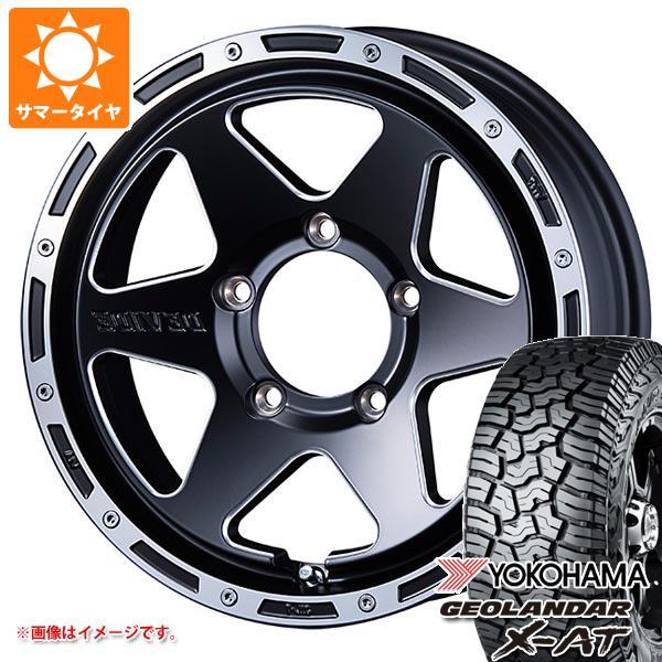 特別訳あり特価 5本セット ジムニーシエラ Jb74w専用 サマータイヤ ヨコハマ ジオランダー X At G016 Lt215 70r16 100 97q ブラックレター Ssr ディバイド Tr 6 6 0 16 オンラインストアセール Southhighband Org