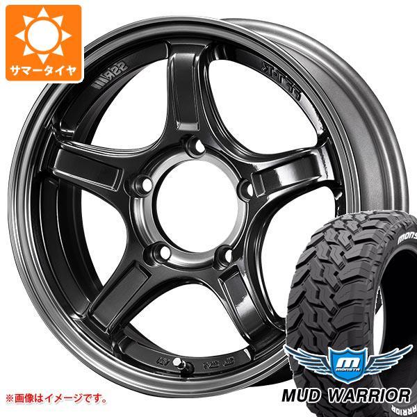 Jb64w専用 サマータイヤ X03j ホワイトレター Lt215 70r16 ジムニー ディバイド タイヤ1番 通販 タイヤ1番 マッドウォーリアー 5本セット モンスタ 107 105q Lt215 70r16 X03j Ssr 5 5 16