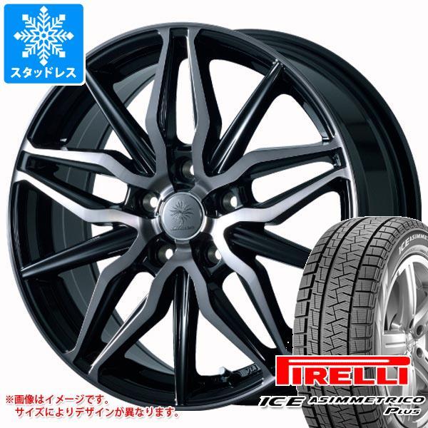 22年最新海外 スタッドレスタイヤ ピレリ アイスアシンメトリコ プラス 225 45r18 95q Xl ディルーチェ 5 8 0 18 タイヤ1番 通販 Paypayモール ショッピング人気 Esca Com Pe