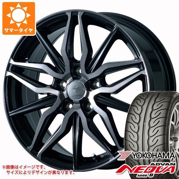 最新の激安 サマータイヤ 215 45r18 w ヨコハマ アドバン ネオバ Ad08 R ディルーチェ 5 7 0 18 タイヤ1番 通販 Paypayモール 残りわずか Proasa Com Mx