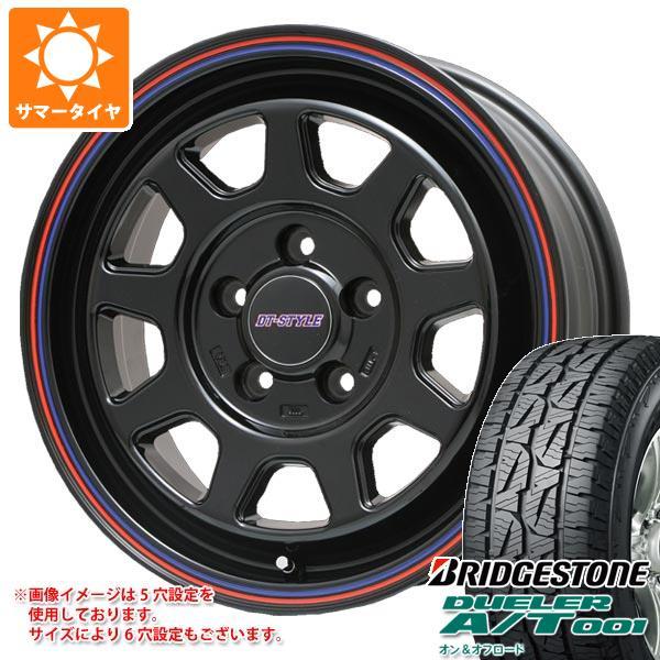 デリカD:5用 サマータイヤ ブリヂストン デューラー A/T 001 215/70R16 100S ブラックレター DTスタイル 7.0-16