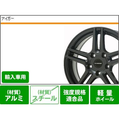 アウディ A4 8W系用 オールシーズンタイヤ グッドイヤー ベクター 4シーズンズ ハイブリッド 205/60R16 92H アイガー_2
